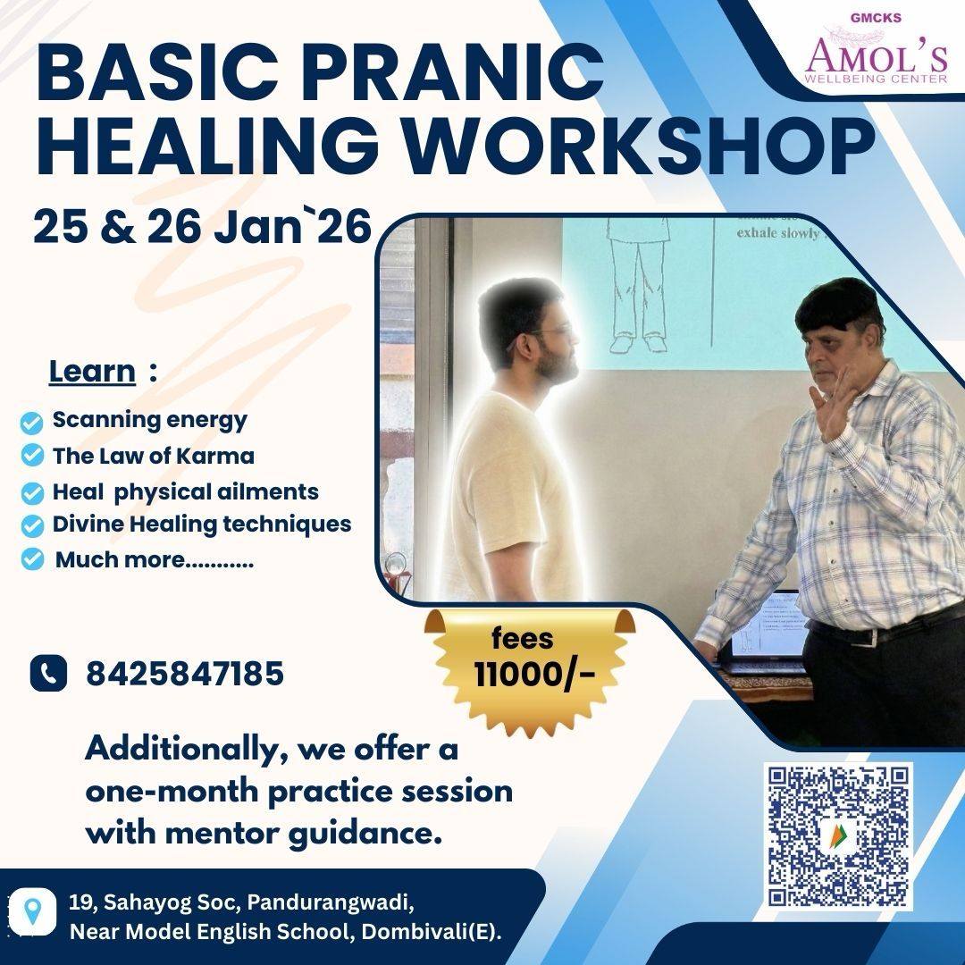 Advance Pranic Healing