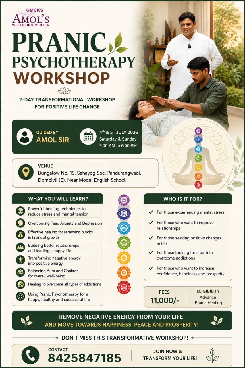 Pranic Healing Workshops 2026