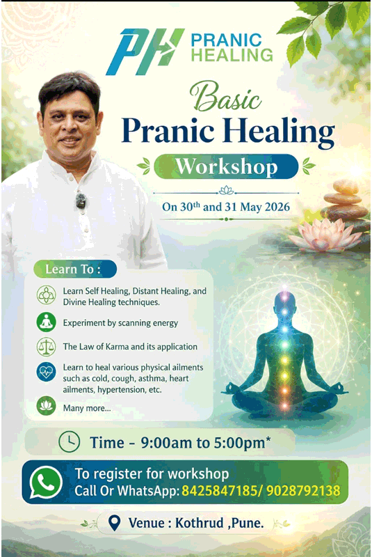Pranic Healing Workshops 2026