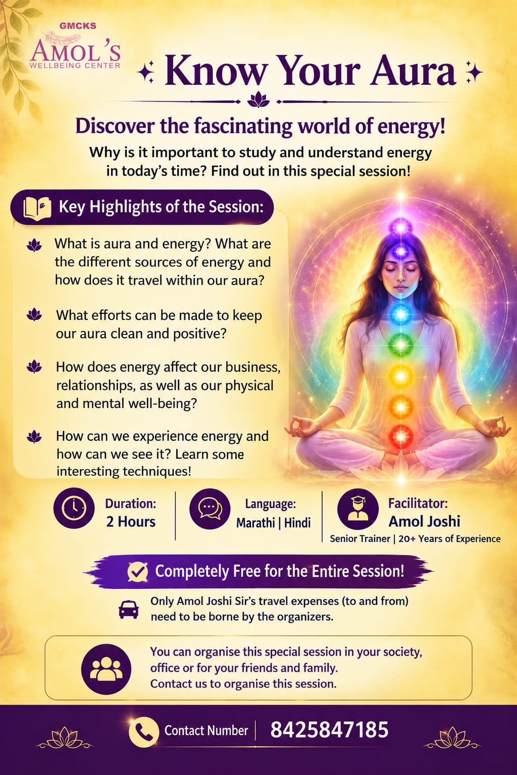 Relax Please & Know Your Aura - Slide 3